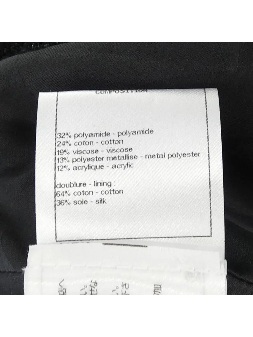 Chanel Jacket Black